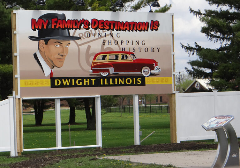Illinois Route 66 Scenic Byway Dwight IL