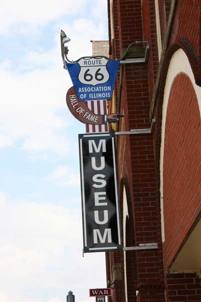 Route 66 Hall of Fame and Museum