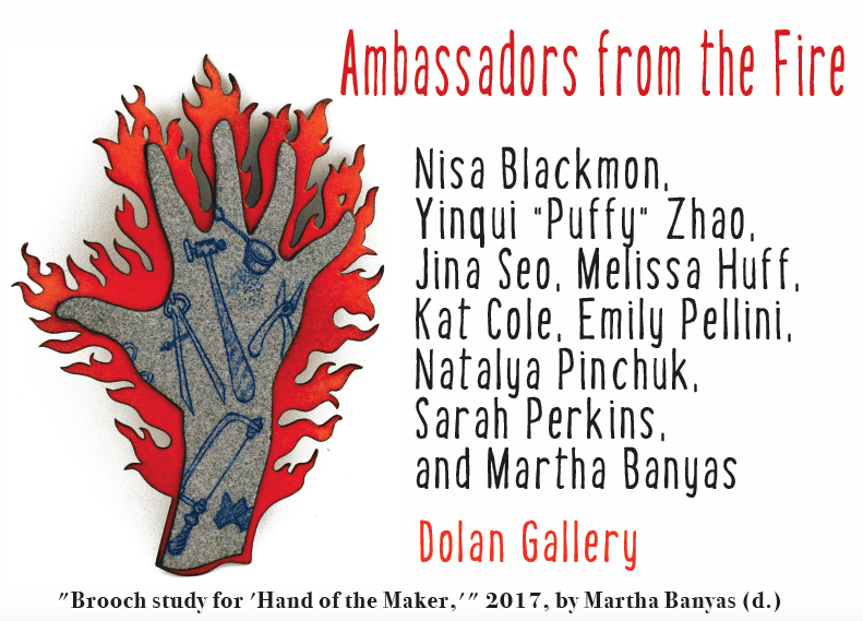Art Exhibition