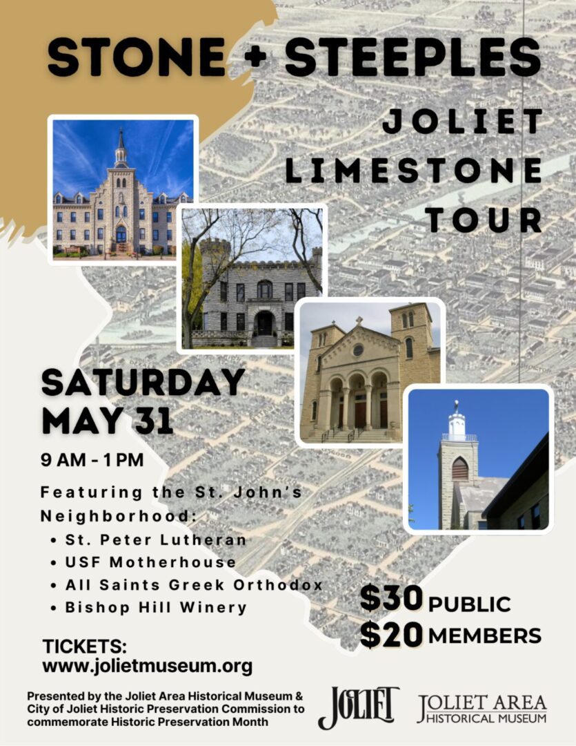 Joliet Limestone Tour